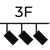 Track Systems Guide Tab 2